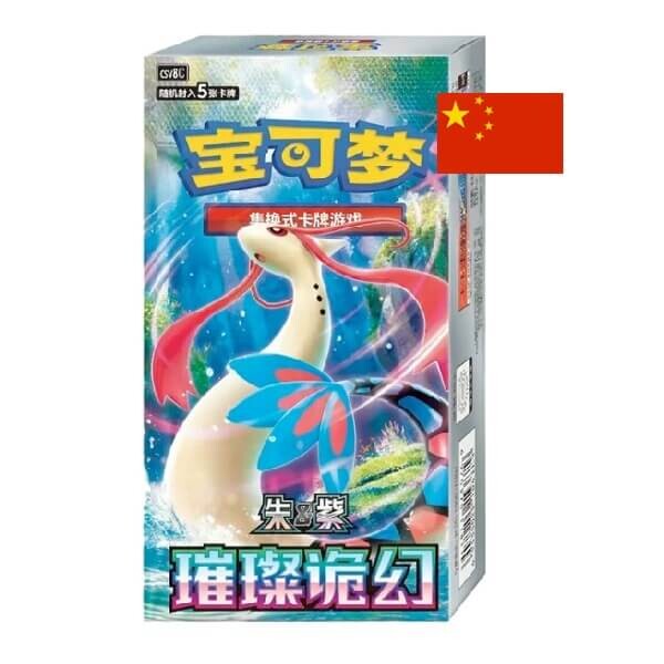Nintendo Pokémon Brilliant Fantasy CSV8C Slim Booster Box - čínsky