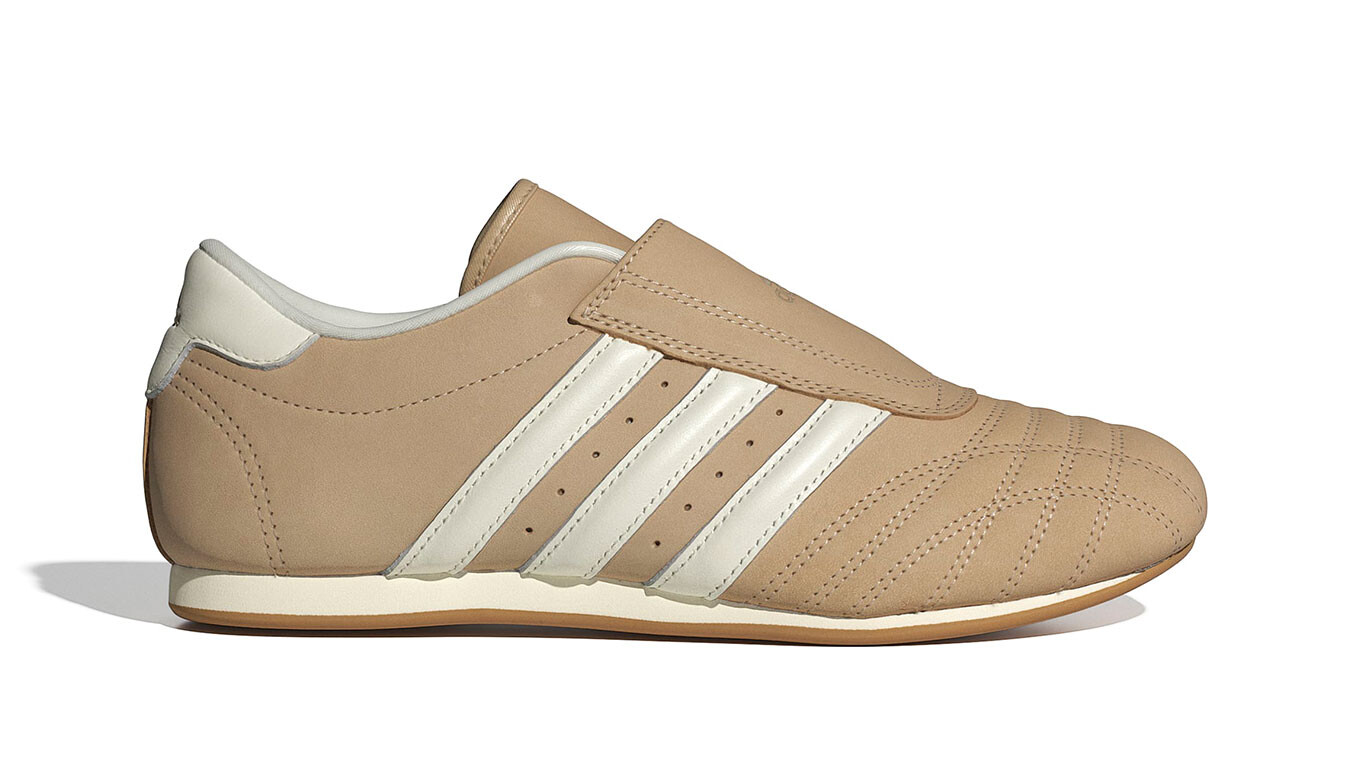 adidas Originals Sneakers - Taekwondo W Brown