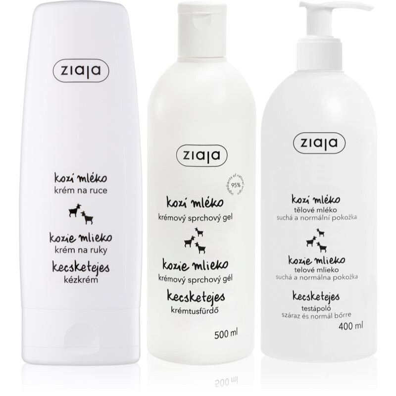 Ziaja Goat's Milk sada