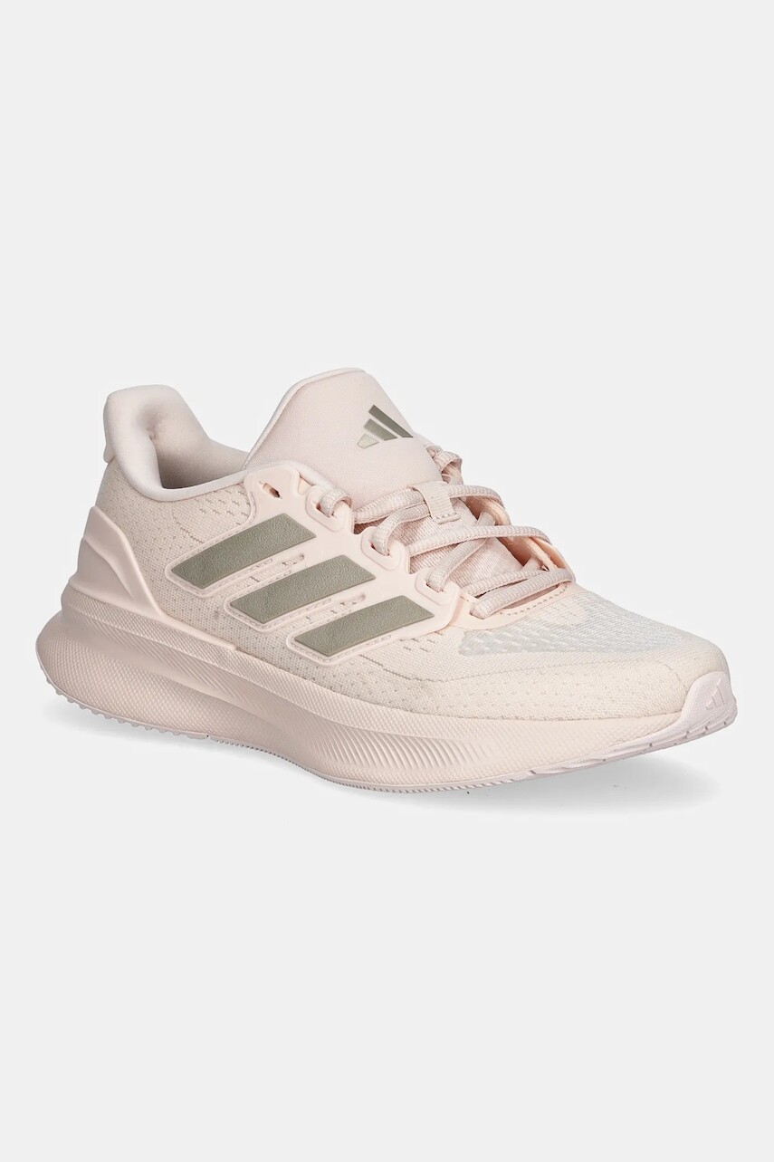 adidas Performance Tréningové topánky adidas Performance Ultrarun 5