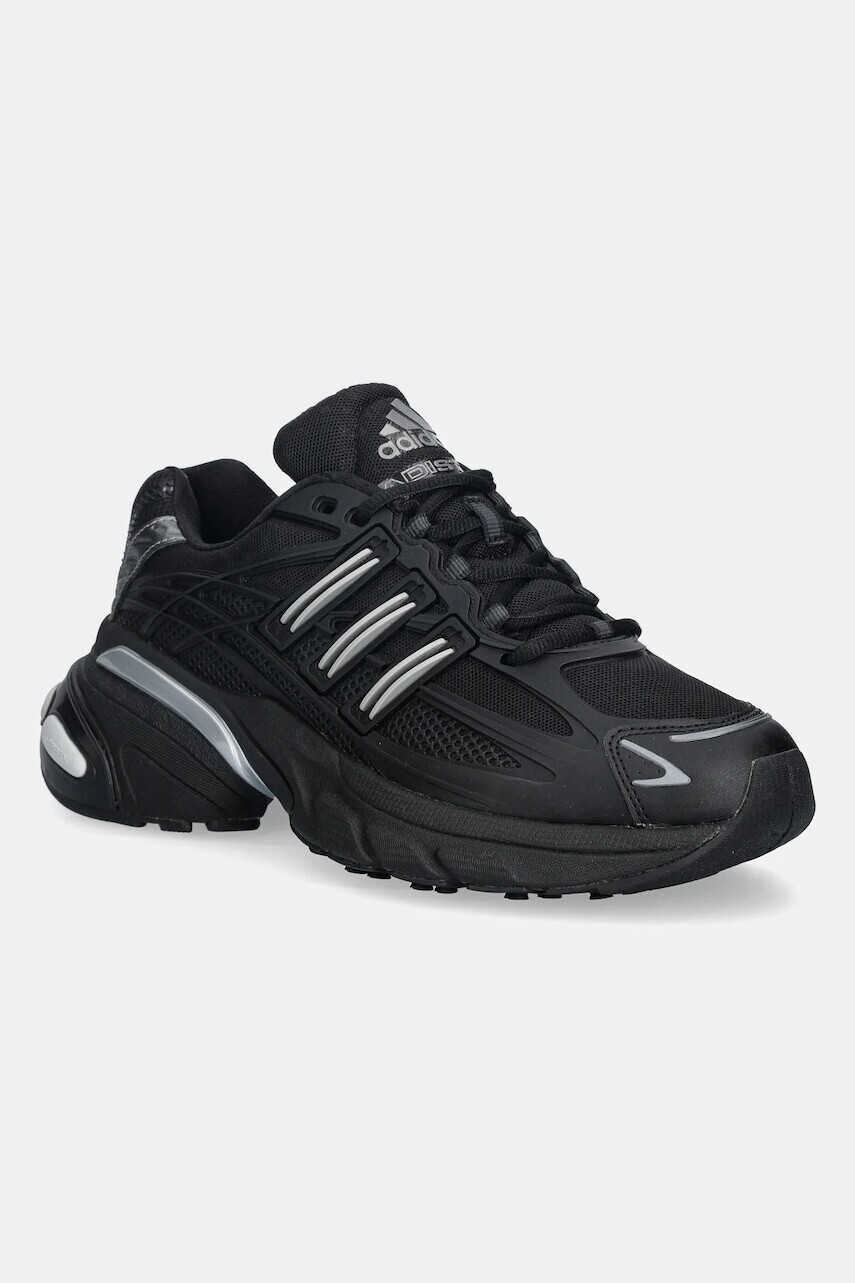 adidas Originals Tenisky adidas Originals Adistar XLG 2.0