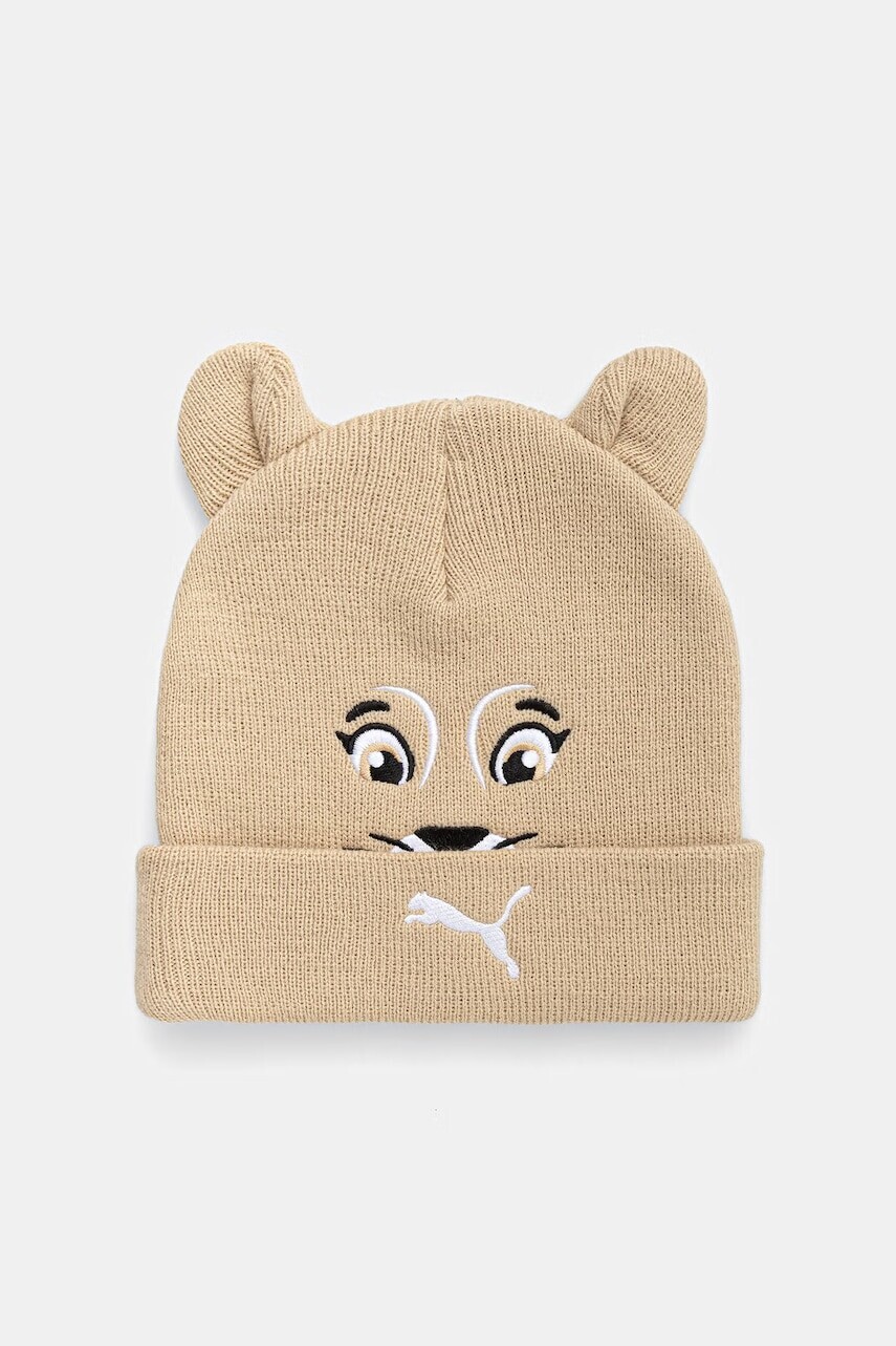 Puma čiapka detská ANIMAL Mid Crown Beanie Jr