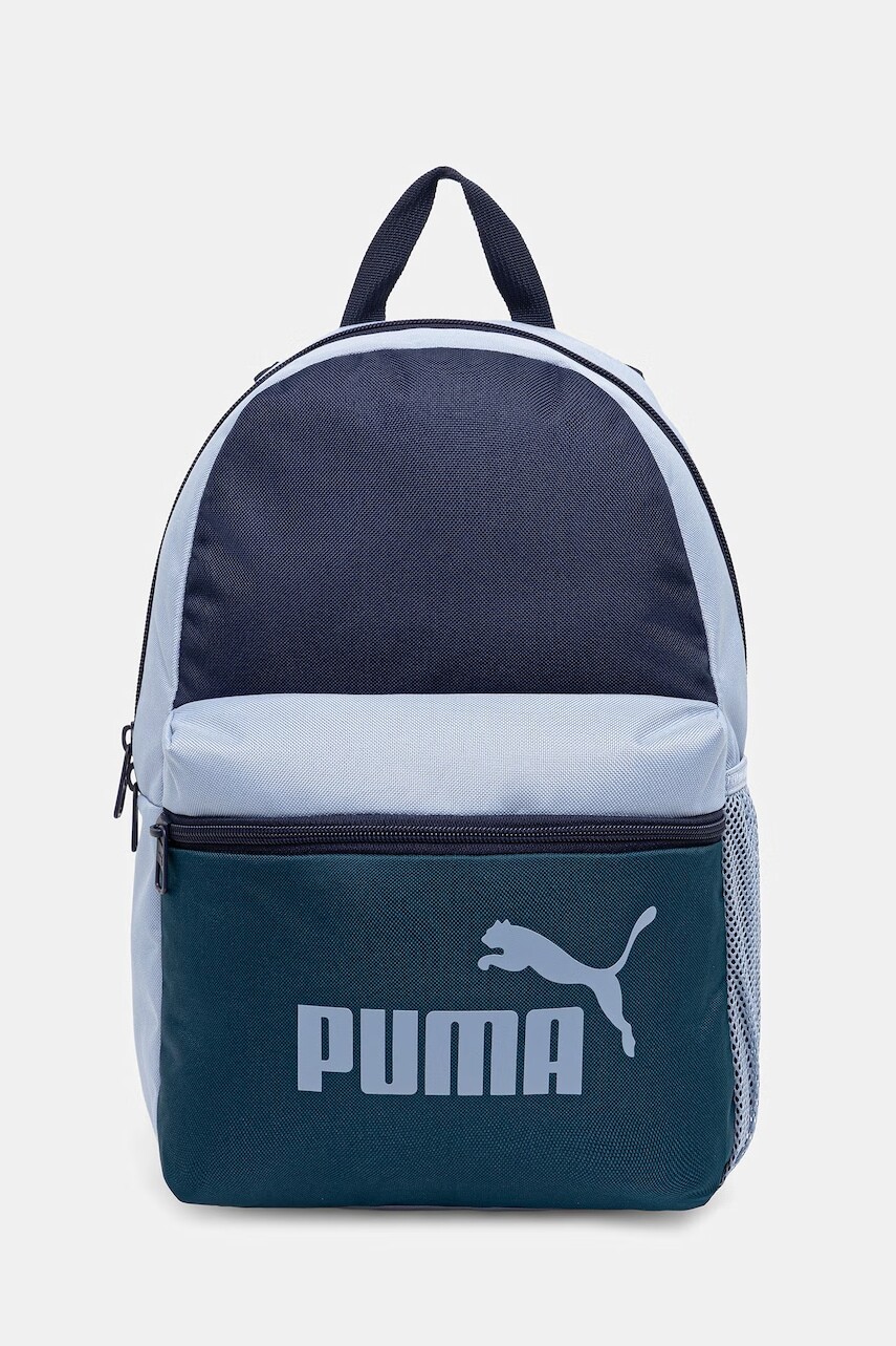 Puma detský ruksak PUMA PHASE CB Small Backpack