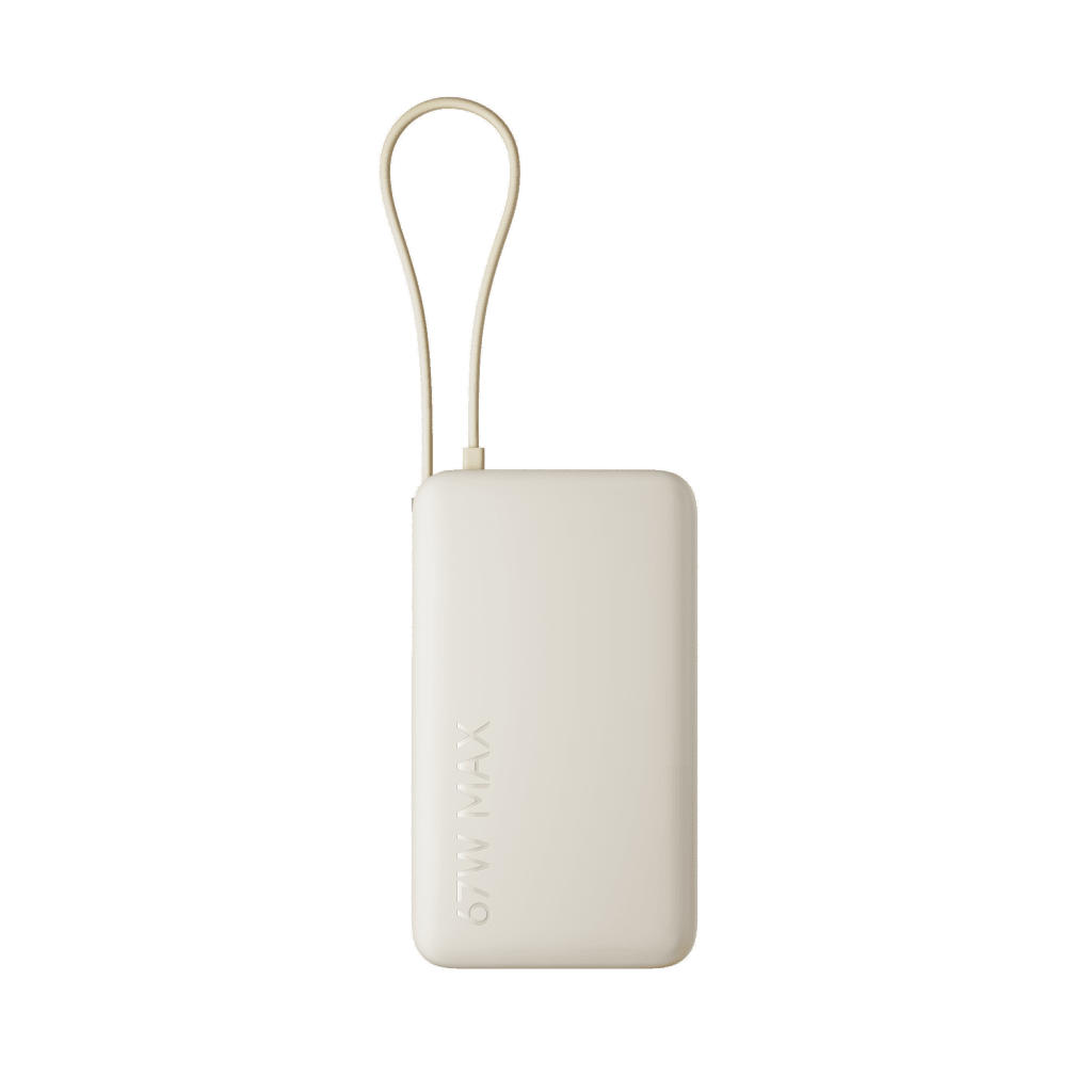 XIAOMI 67W Power Bank 10000 (with Cable) Tan