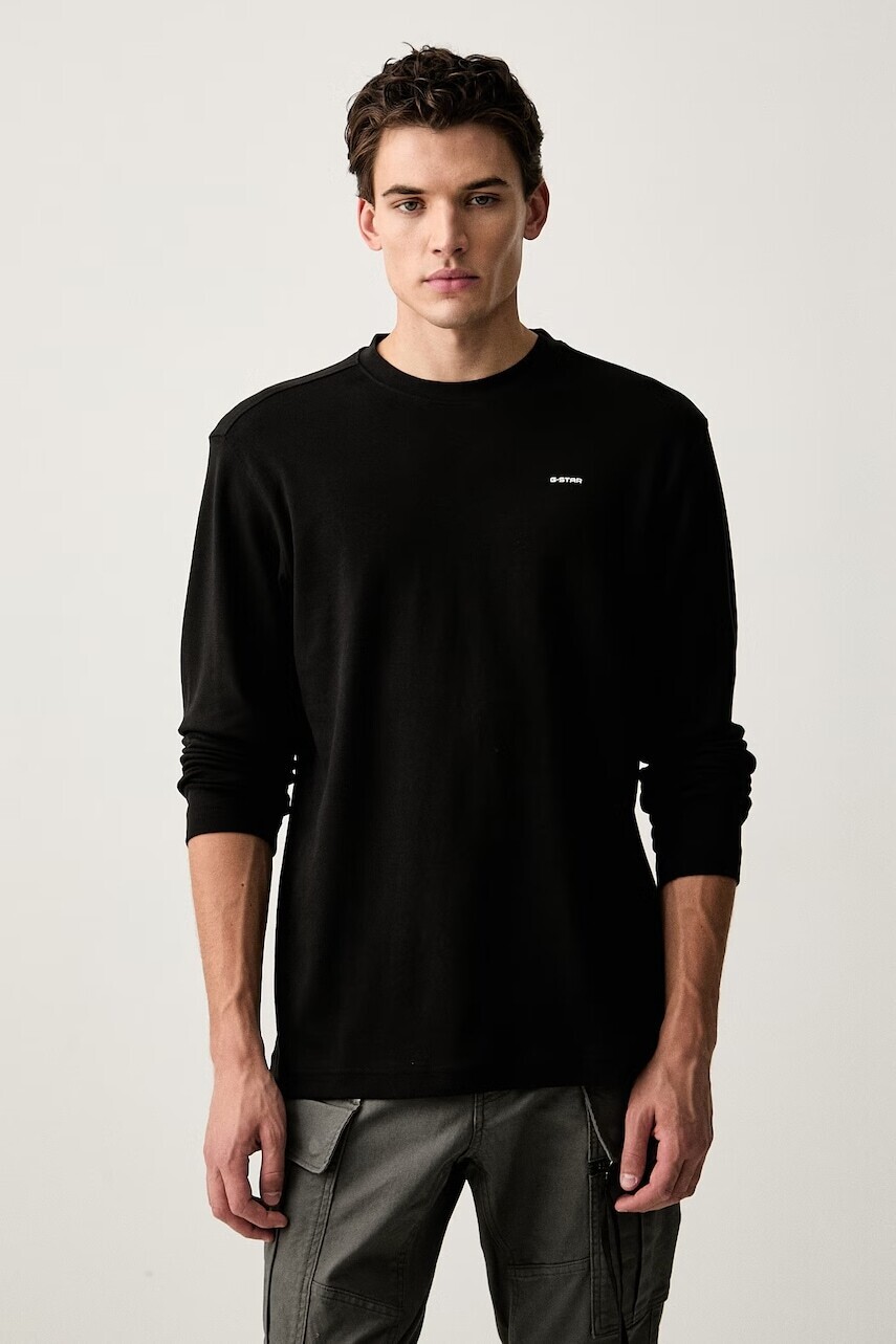 G-Star tričko s dlhým rukávom pánske bavlnené True regular r t