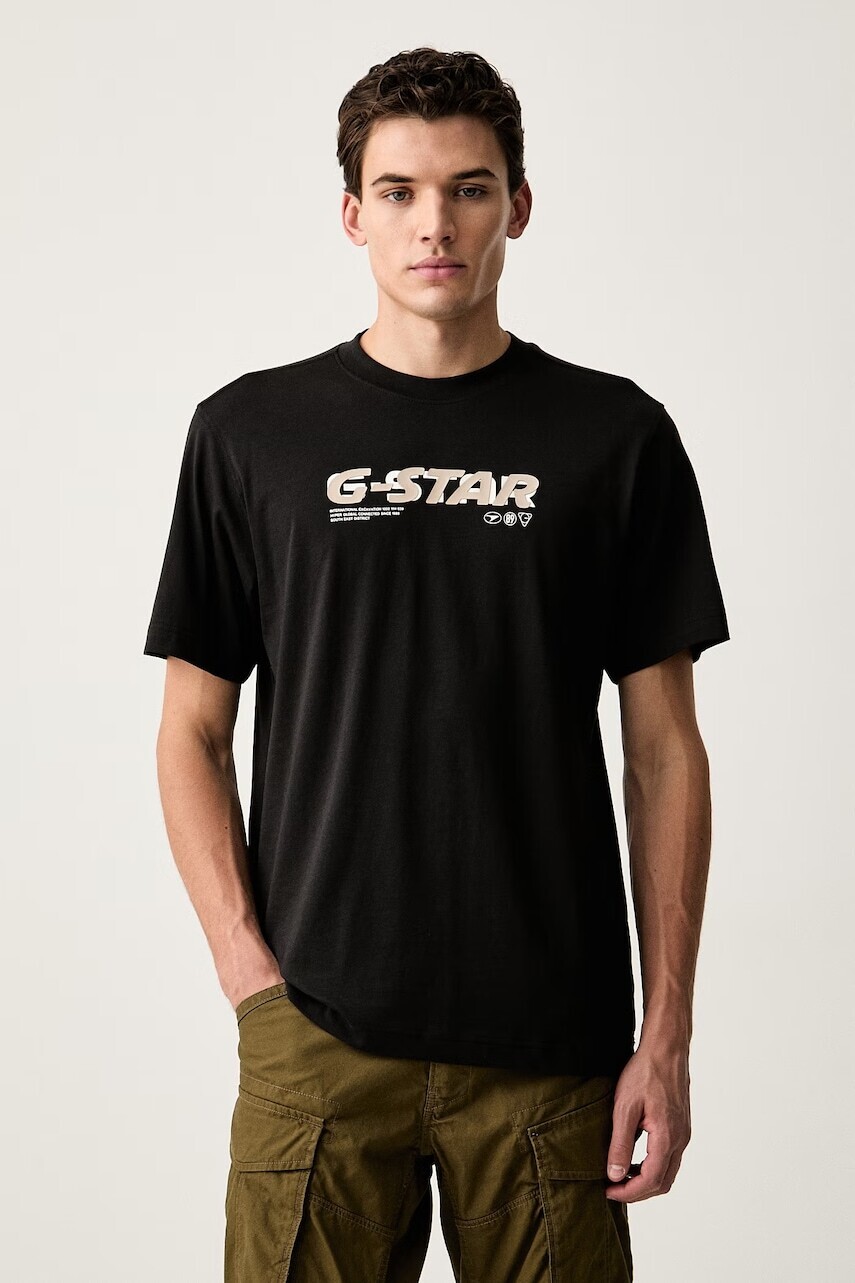 G-Star tričko pánske bavlnené Front prt logo r t