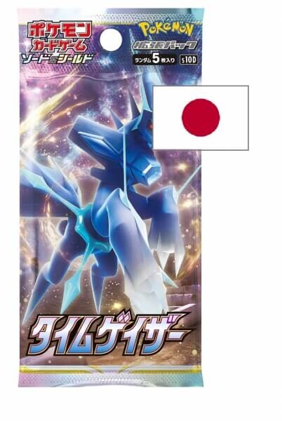 Nintendo Pokémon Sword & Shield - Time Gazer Booster - japonsky
