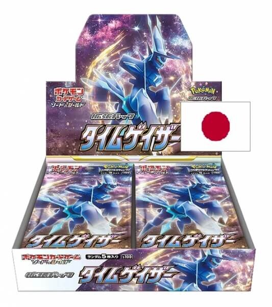 Nintendo Pokémon Sword & Shield - Time Gazer Booster Box - japonsky