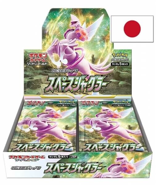 Nintendo Pokémon Space Juggler Booster Box - japonsky