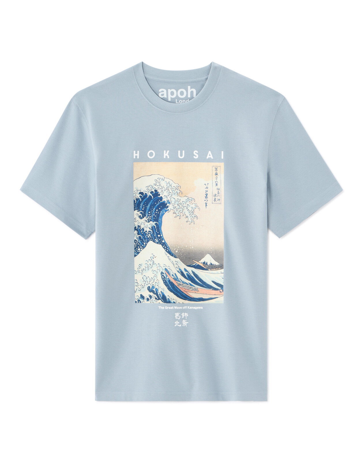 Celio tričko Hokusai modré