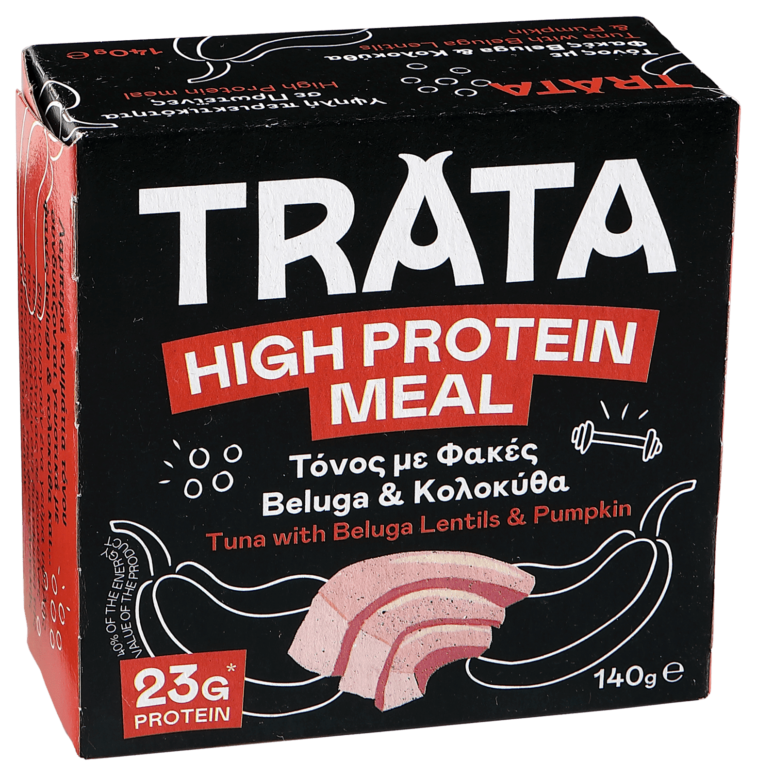 TRATA High Protein Meal Tuniak s čiernou šošovicou a tekvicou 140 g