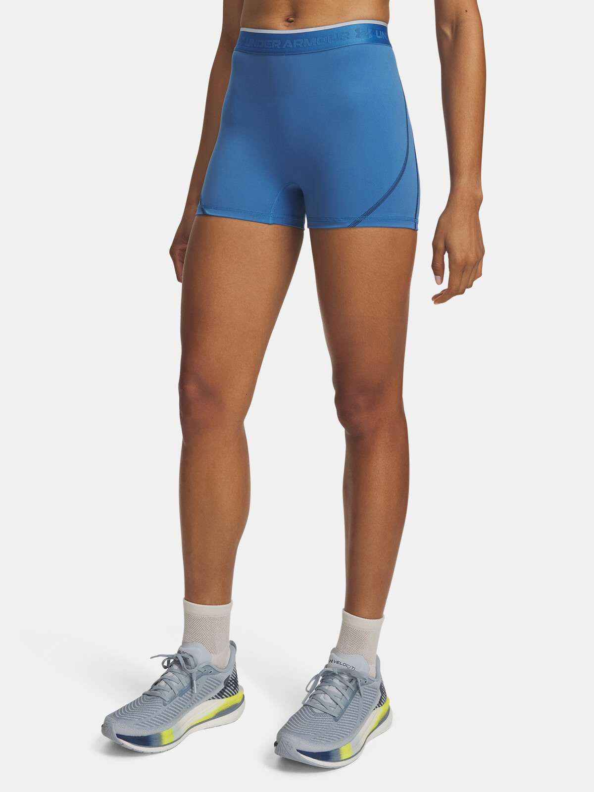 Under Armour HeatGear Elite šortky