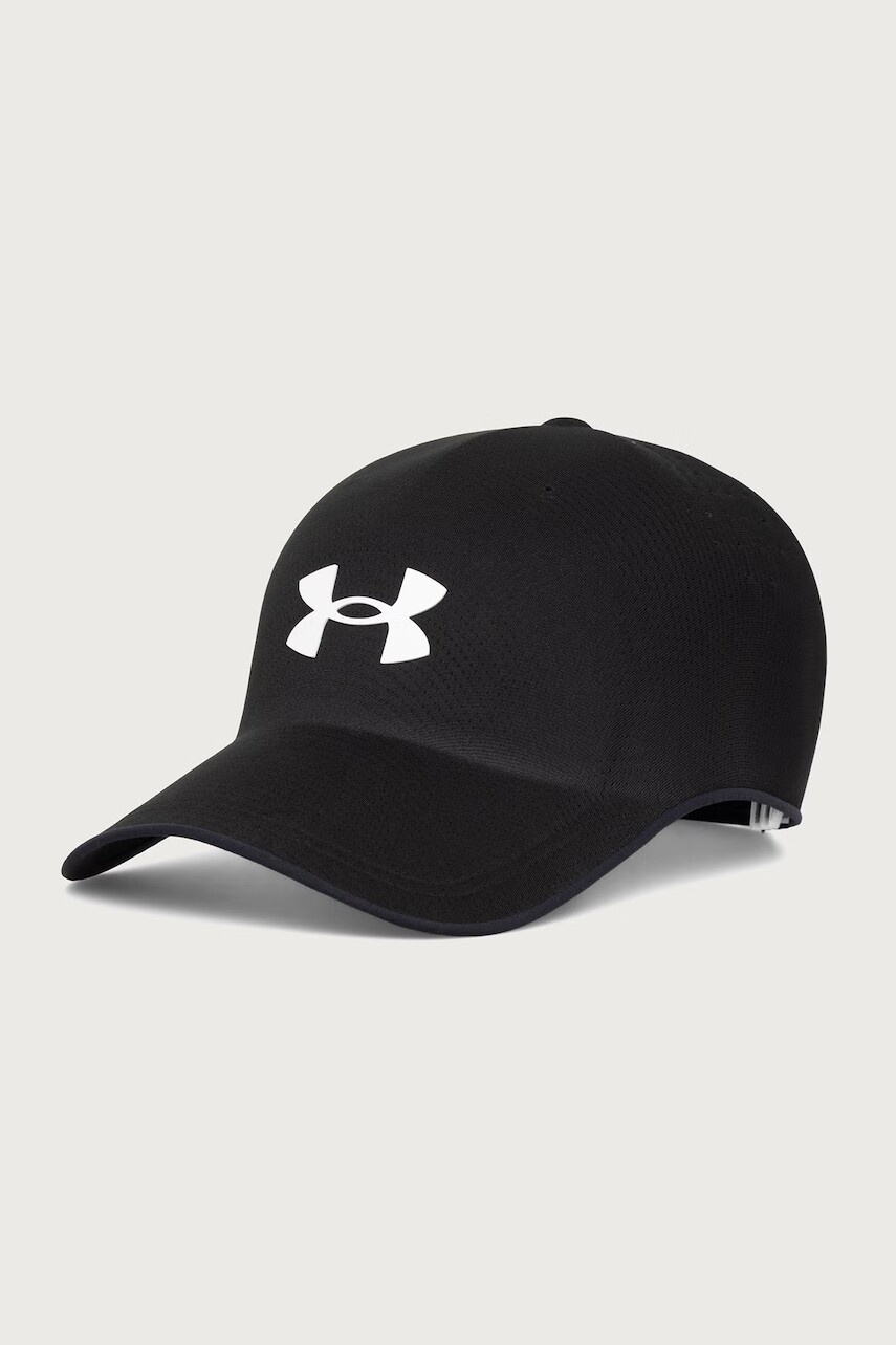 Under Armour čiapka so šiltom
