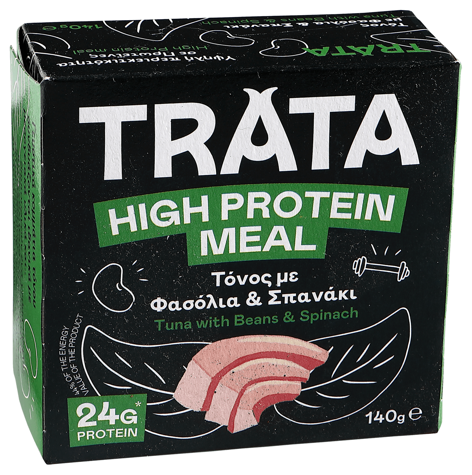 TRATA High Protein Meal Tuniak s fazuľou a špenátom 140 g