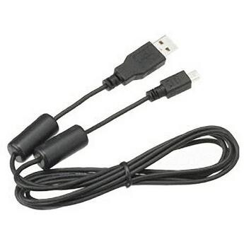 Canon IFC-200 U kábel USB