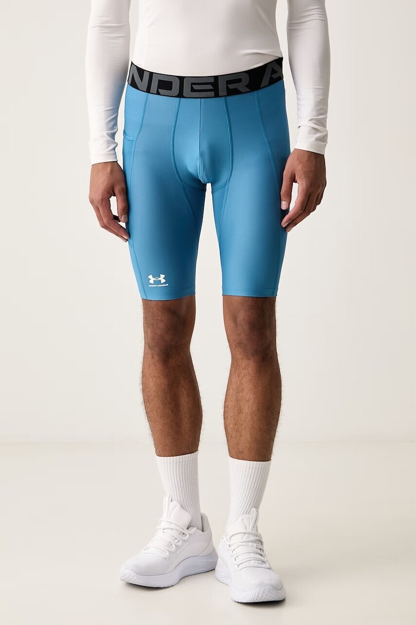 Under Armour  športové šortky pánske HG Armour