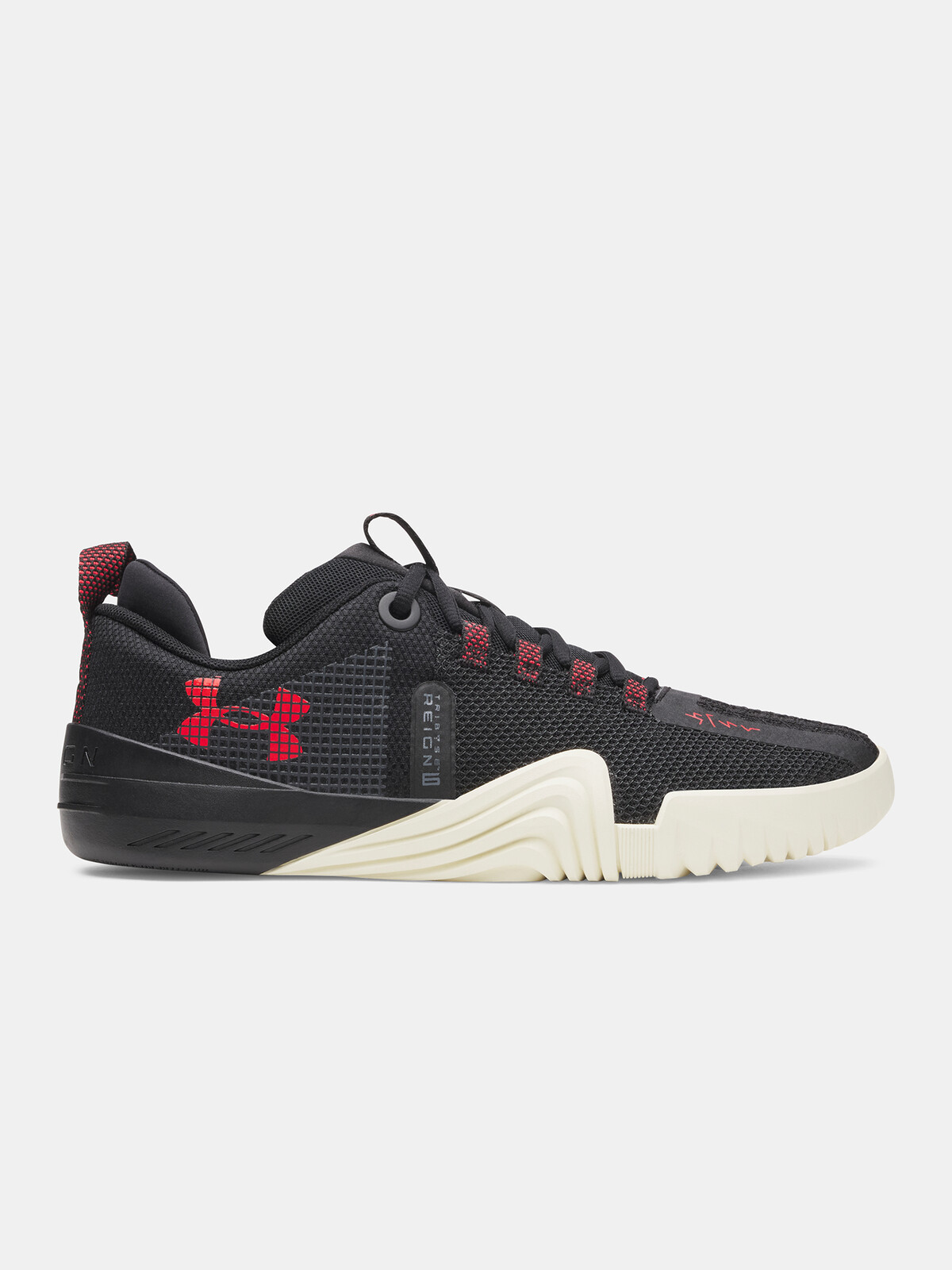 Under Armour UA TriBase Reign 6 pánske tenisky