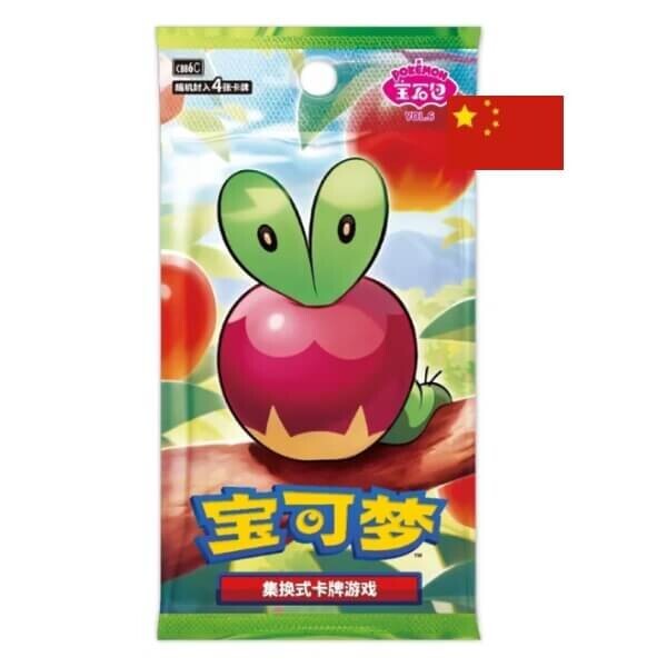 Nintendo Pokémon Gem Pack Vol. 6 (CBB6C) Booster Balíček – čínsky