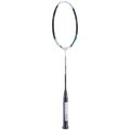 bedmintonové rakety Victor  Thruster 220h II A
