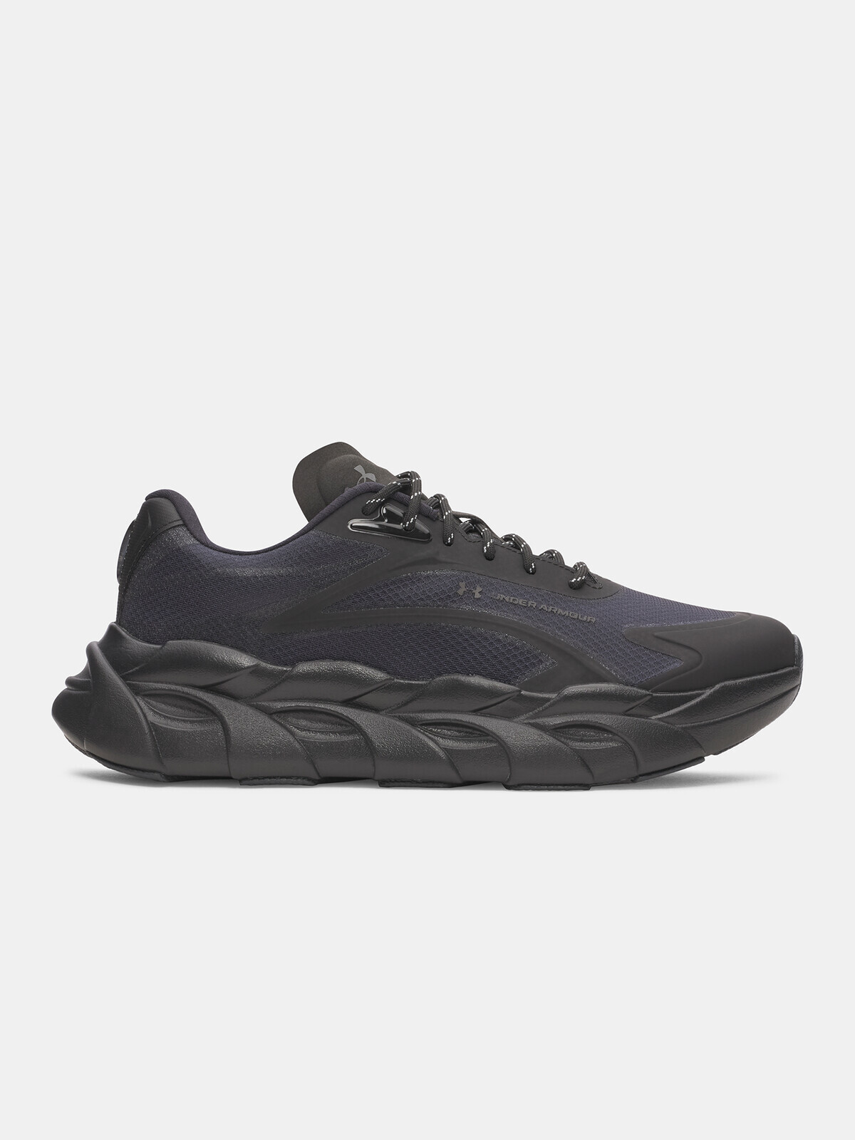 Under Armour UA HB Runner SE 2 pánske topánky