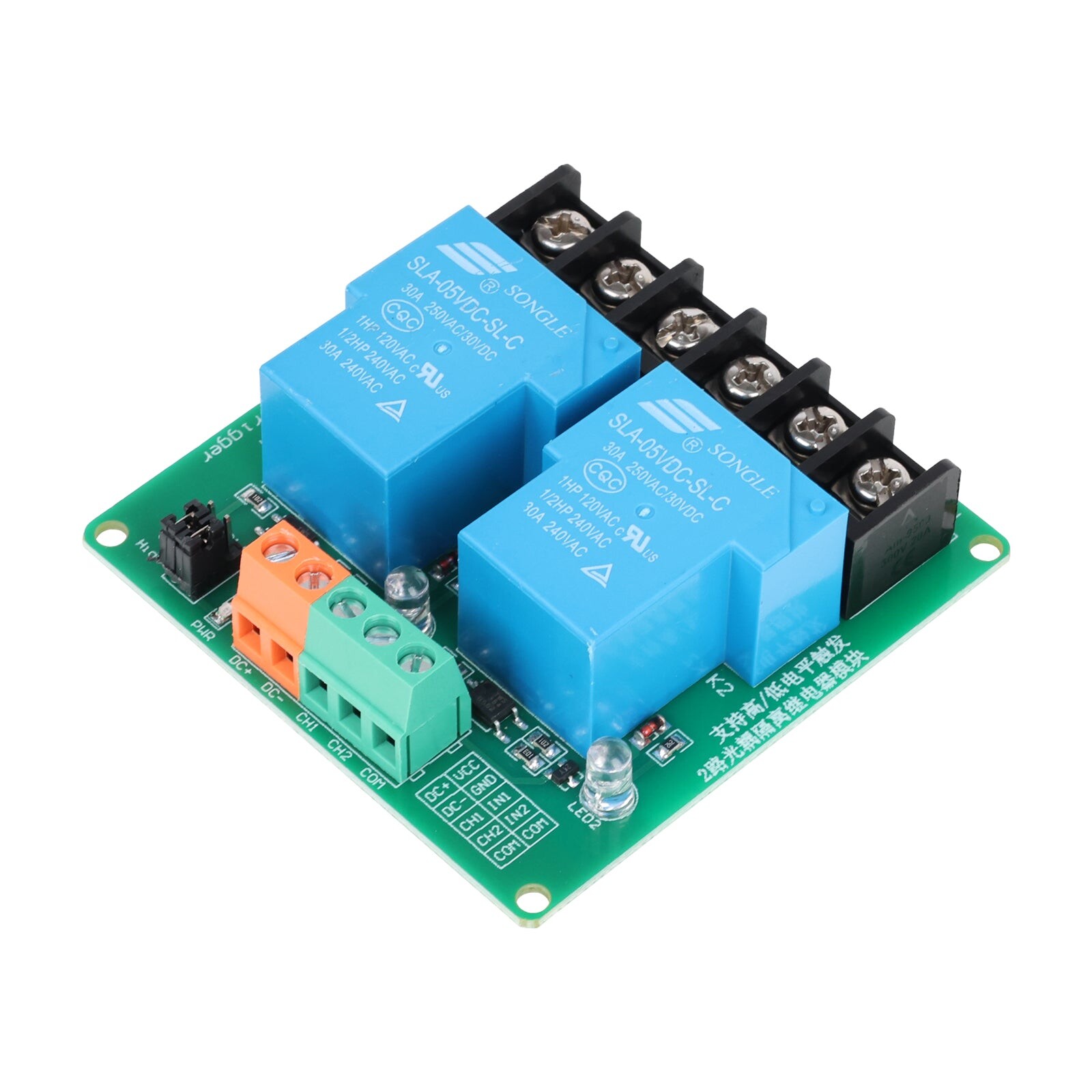 Dvojkanálový 5V 30A reléový modul s optoelektronickou izoláciou - voliteľná úroveň spínania