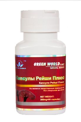 Green World Reishi plus 60 kapslí
