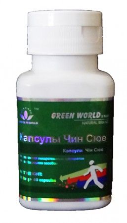 Green World Čin sjue 60 kapslí