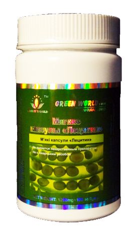 Green World Lecitin 100 kapslí