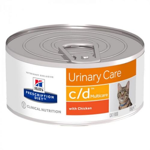 Hills cat  c/d     konz.- hrubo mletá - 156g