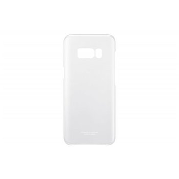 Samsung Zadný kryt pre Samsung S8+, Strieborný
