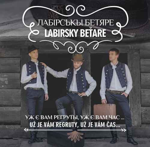 Ľudová hudba Stana Baláža - CD Labirsky Beťare - Už je vam regruty, už je vam čas...