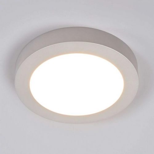 Stropné LED Marlo striebro okrúhle 25,2cm