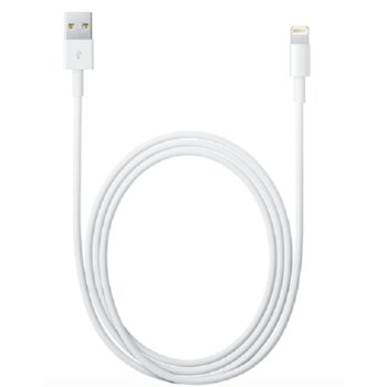 iPhone 5 Dátový Kábel Biela OEM (Bulk)