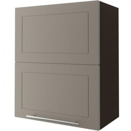 Kuchynská linka W8b/60 avent. Quantum beige mat/lava