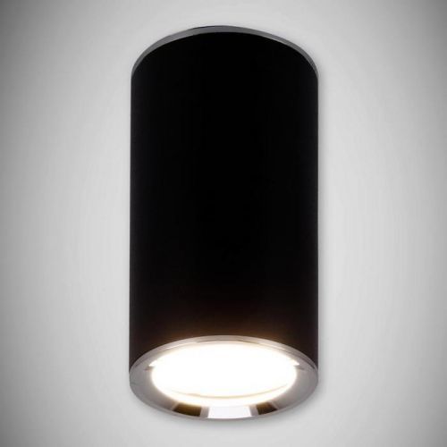 Nástenná lampa Megan Dwl GU10 čierna 03658 K1