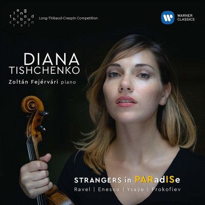 CD TISHCHENKO, DIANA - STRANGERS IN PARADISE