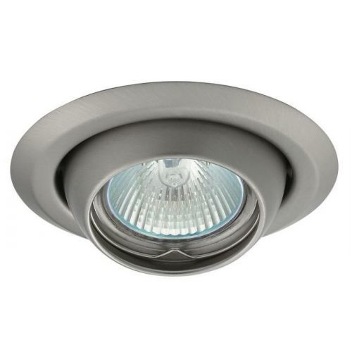 Stropné svietidló OH-17-MC Argus 2117-C/M)