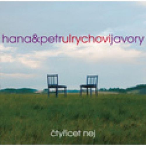 CD ULRYCHOVI HANA A PETR - CTYRICET NEJ