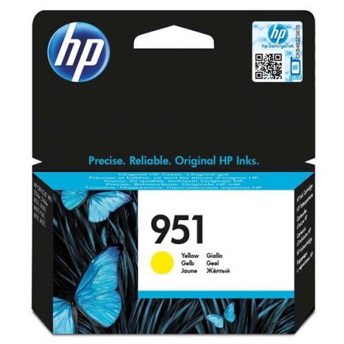 HP originál ink CN052AE, HP 951, yellow, 700str., pre HP Officejet Pro276dw, 8100 ePrinter