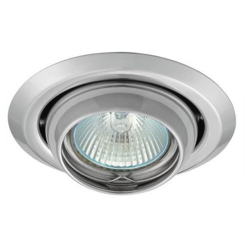 Stropné svietidló Argus 2117-C