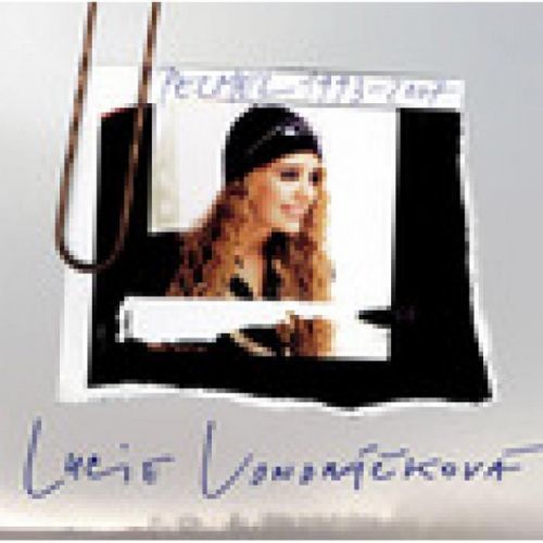 CD VONDRACKOVA LUCIE - PELMEL 1993-2007 BEST OF