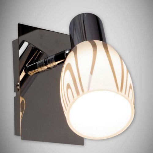 Nástenná lampa HL 790N chróm K1