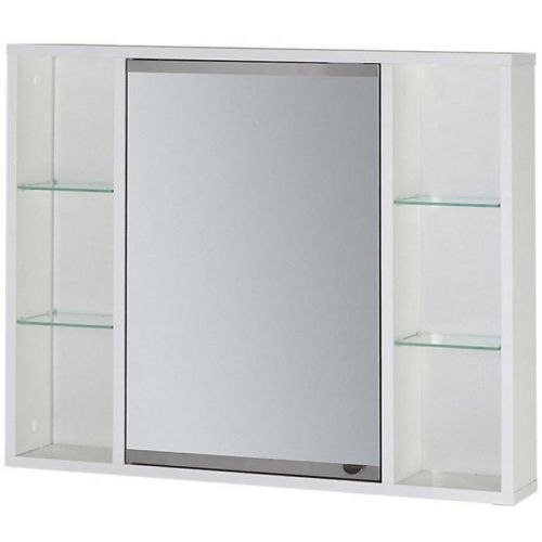 Zrkadlová skrinka Majka 70