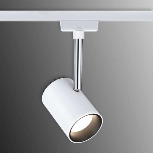 Paulmann URail Shine LED reflektor v bielej