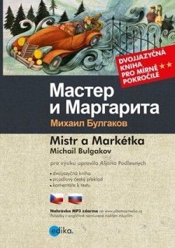 Mistr a Markétka B1/B2