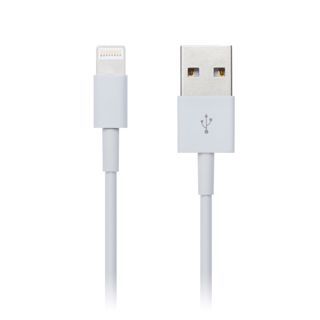 CONNECT IT Kábel Lightning/USB 2.0 2m