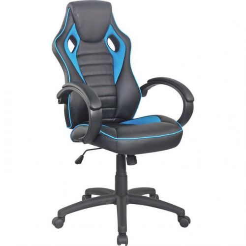 Kancelárske Kreslo Speedy