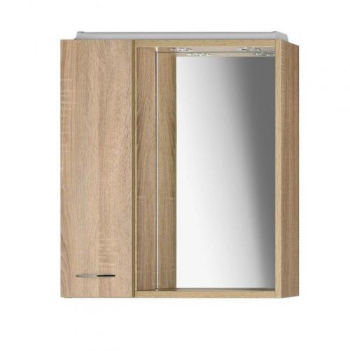 AQUALINE - ZOJA/KERAMIA FRESH galérka s LED osvetlením 60x60x14cm, ľavá,dub platin (45027)