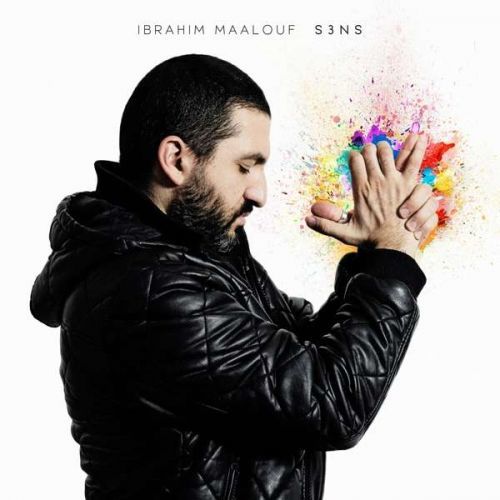 Vinyl MAALOUF, IBRAHIM - S3NS