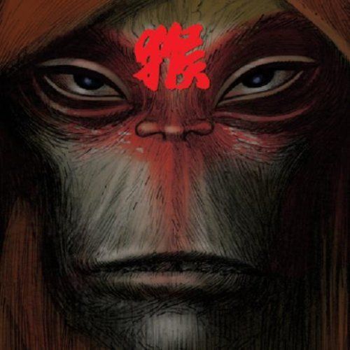 CD MONKEY - JOURNEY TO THE WEST